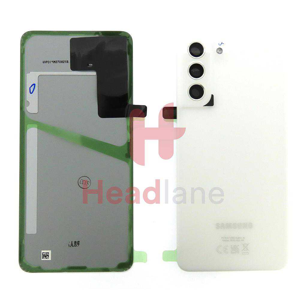 Samsung SM-G990 Galaxy S21 FE Back / Battery Cover - White
