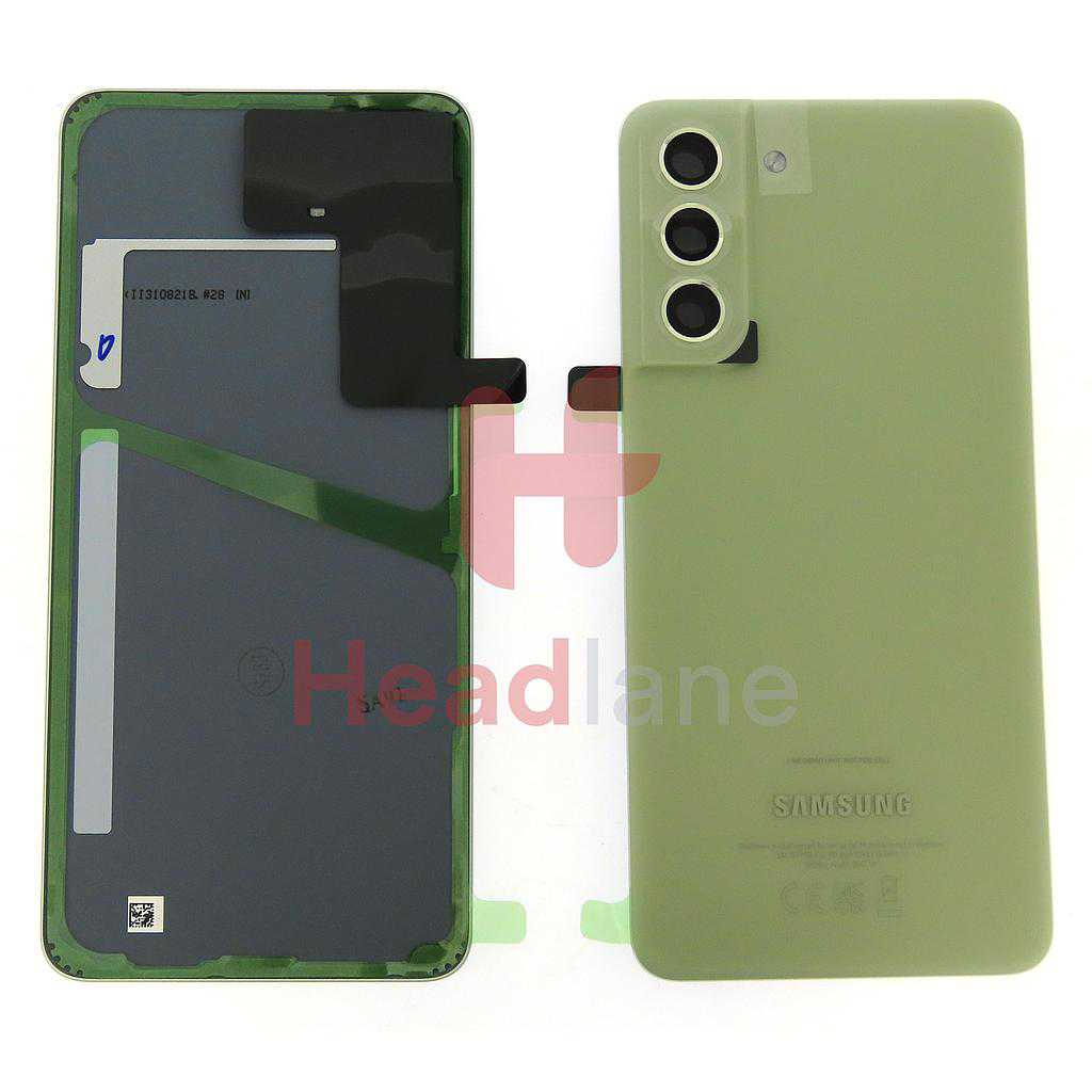 Samsung SM-G990 Galaxy S21 FE Back / Battery Cover - Green (Live Demo Unit)
