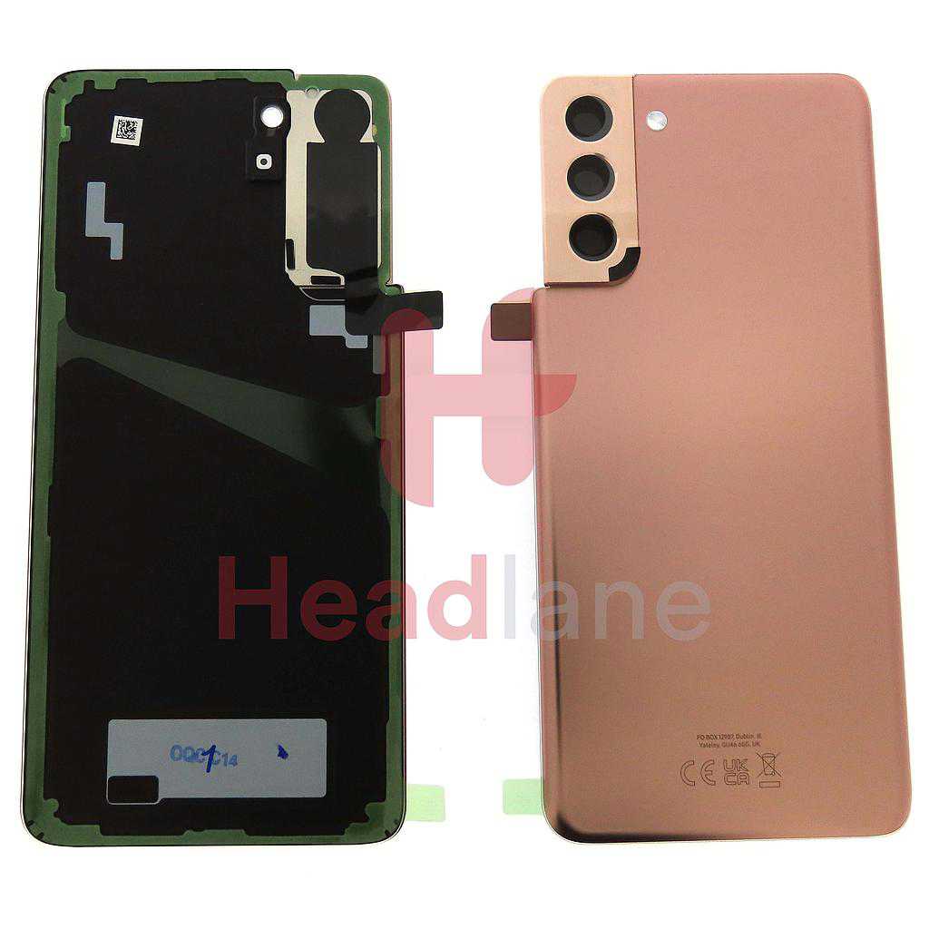 Samsung SM-G996 Galaxy S21+ 5G Back / Battery Cover - Phantom Gold (UKCA)