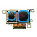 Samsung SM-F926 Galaxy Z Fold3 5G 12MP + 13 MP Camera Module