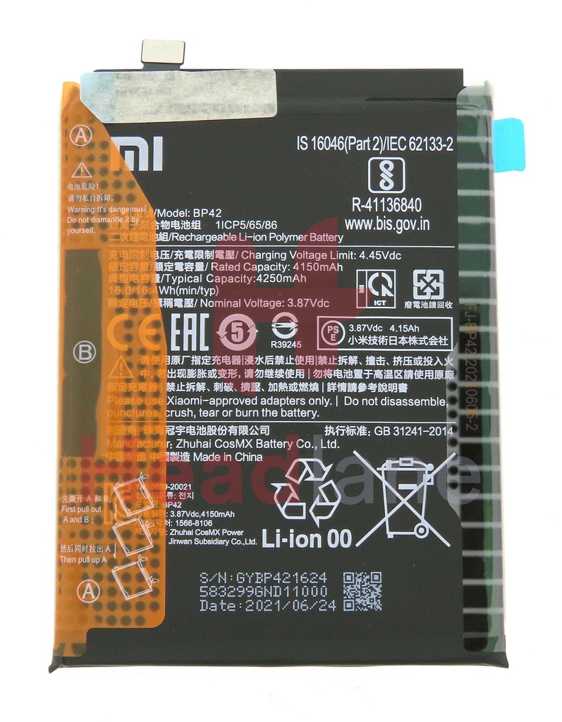 Xiaomi Mi 11 Lite / Mi 11 Lite 5G / NE BP42 Internal Battery