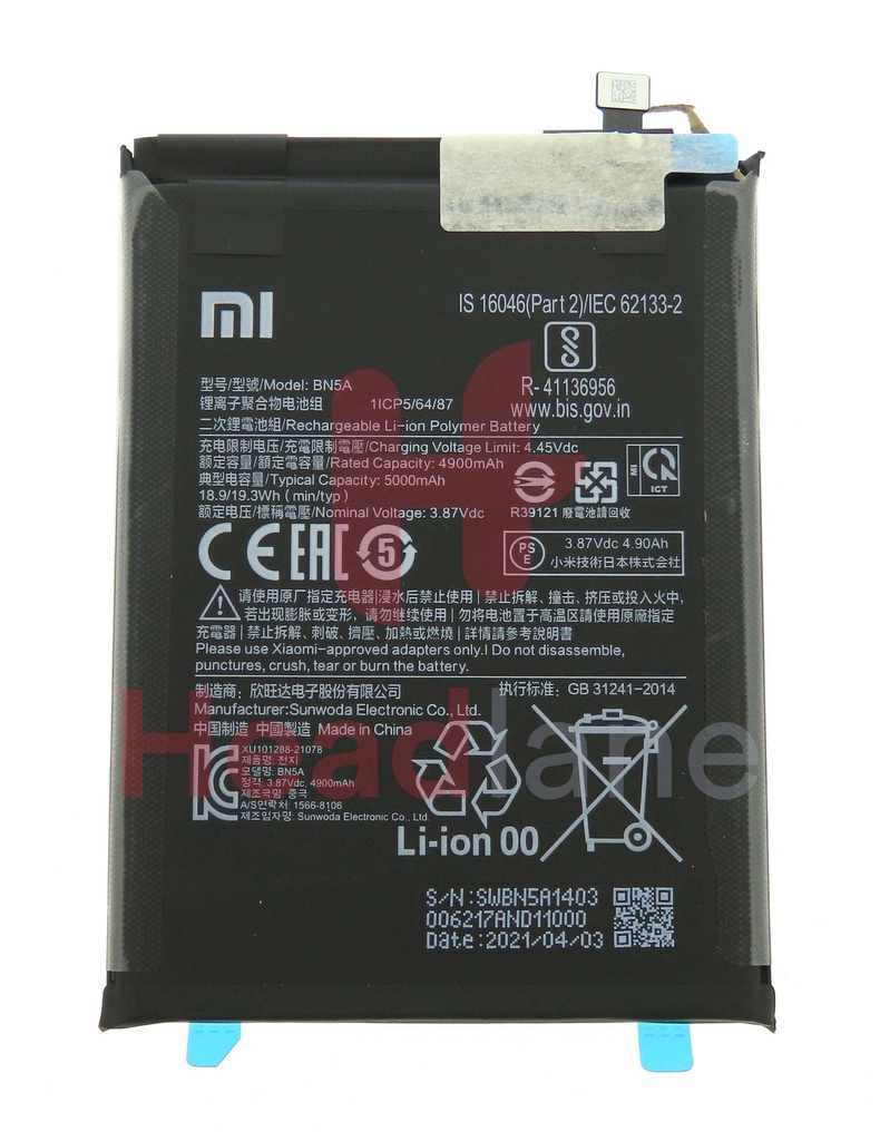Xiaomi Poco M3 Pro Redmi 10 / 2022 Redmi Note 10 5G BN5A Internal Battery