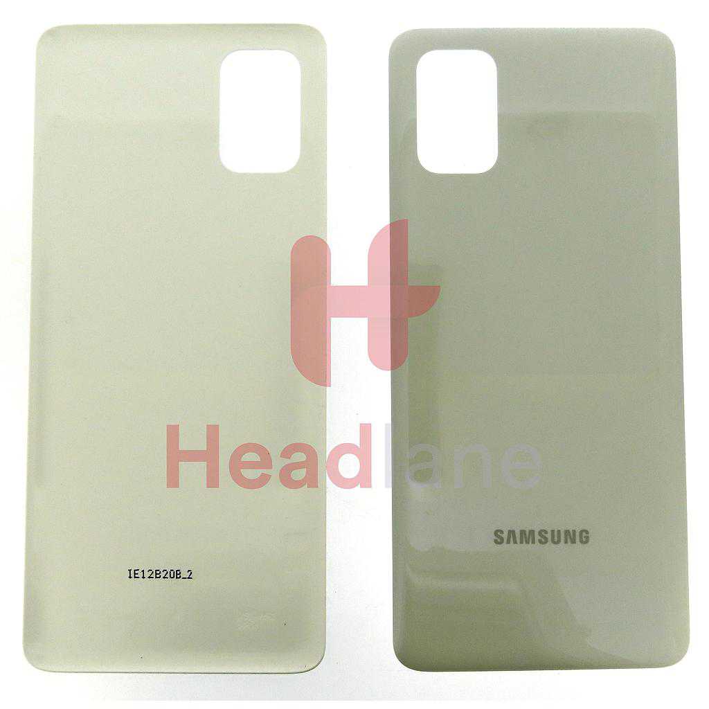 Samsung SM-M515 Back / Battery Cover - White