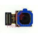 Samsung SM-A326 Galaxy A32 5G 48MP Rear Camera Module