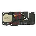 Samsung SM-N770 Galaxy Note 10 Lite Speaker Module