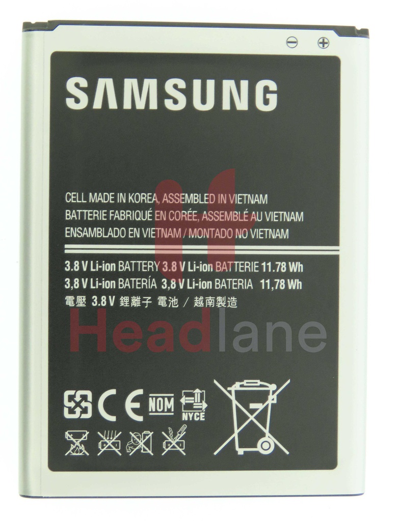 Samsung GT-N7100 Galaxy Note 2 EB595675LU Battery (No Box / Service Pack)