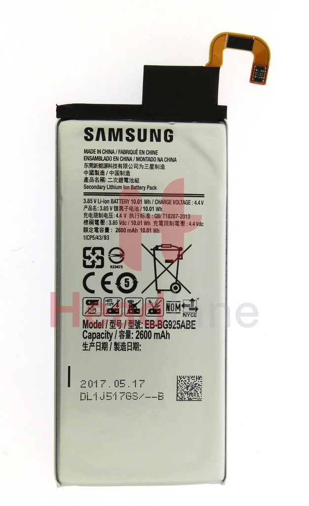 Samsung SM-G925F Galaxy S6 Edge 2600mAh Battery EB-BG925ABE (No Box / Service Pack)