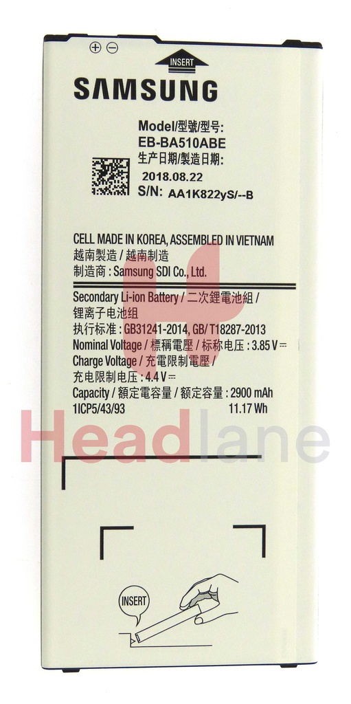 Samsung SM-A510 Galaxy A5 (2016) 2900mAh EB-BA510ABE Battery (No Box / Service Pack)