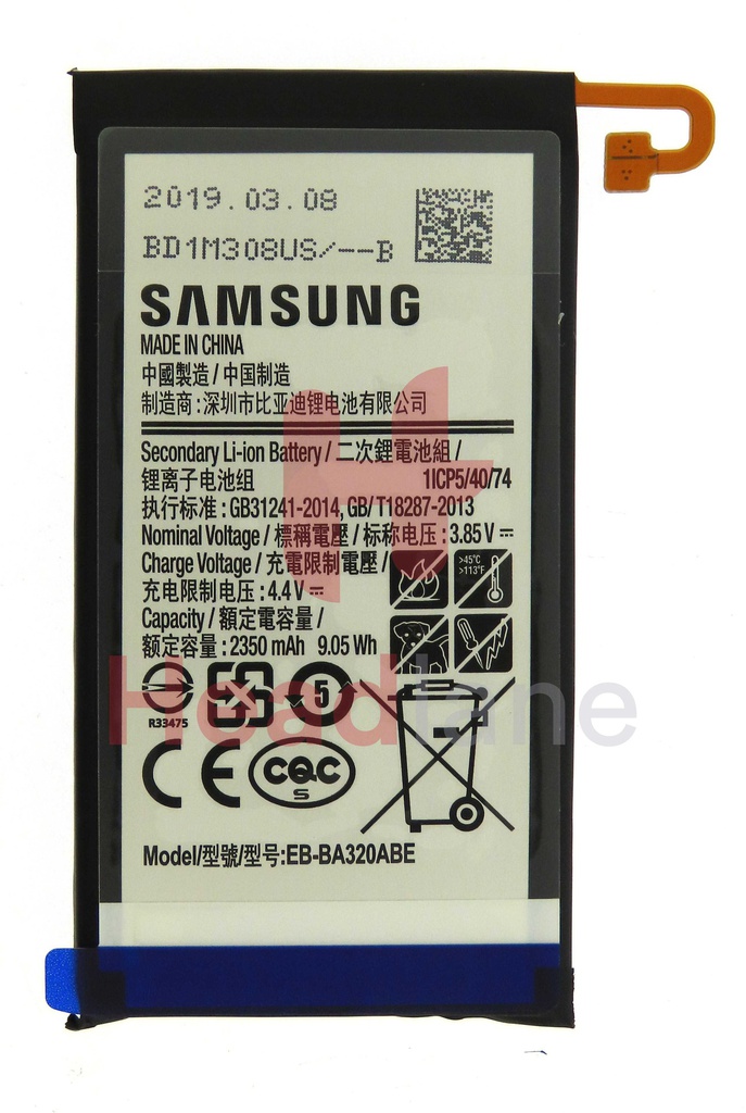 Samsung SM-A320 Galaxy A3 (2017) 2500mAh EB-BA320ABE Battery (No Box / Service Pack)