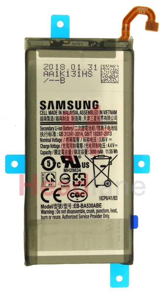 Samsung SM-A530 Galaxy A8 (2018) EB-BA530ABE Battery (No Box / Service Pack)