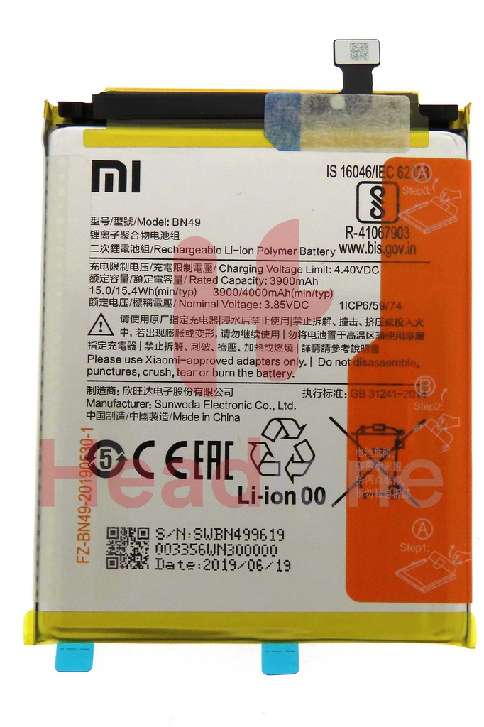 Xiaomi Redmi 7A BN49 Internal Battery 4000mAh