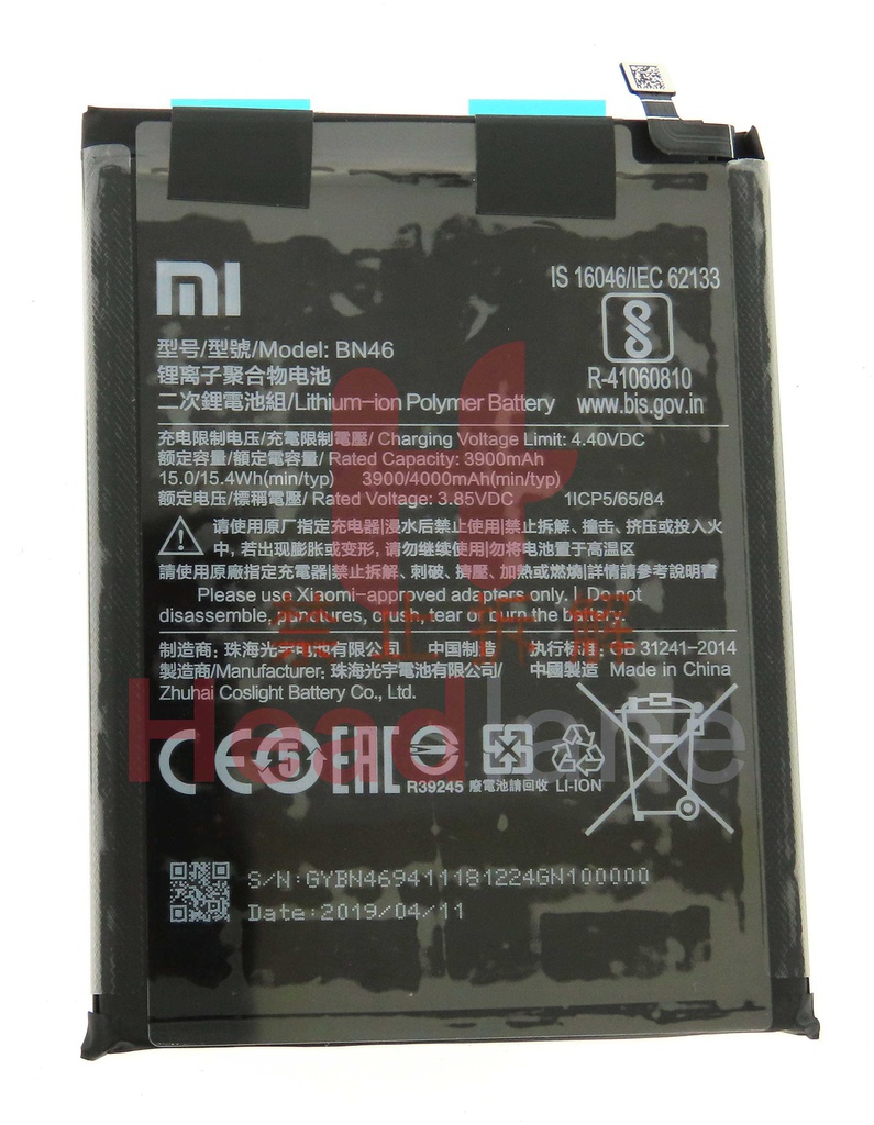 Xiaomi Redmi 7 / Note 8 / 8T BN46 4000mAh Internal Battery