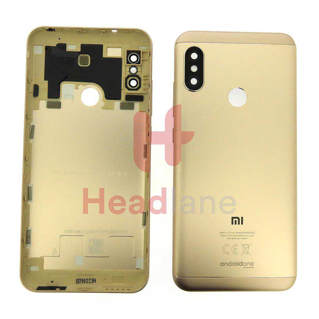 Xiaomi Mi A2 Lite Back / Battery Cover - Gold