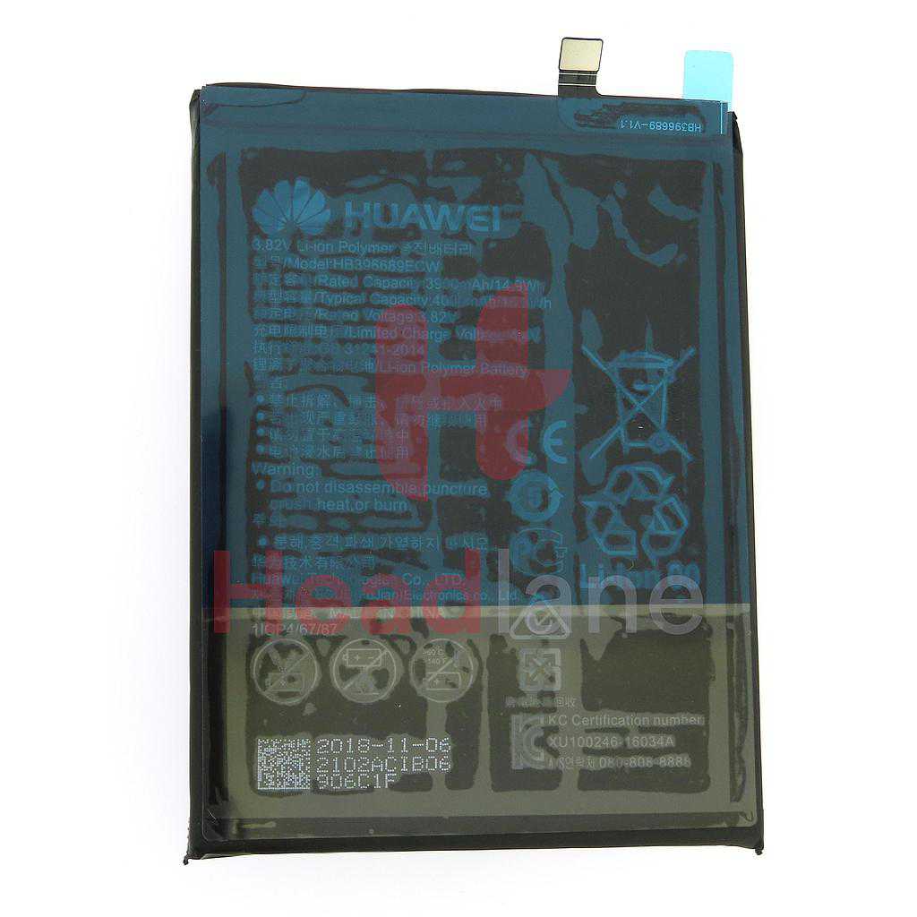 Huawei Mate 9 / Mate 9 Pro / Y7 HB396689ECW Internal Battery