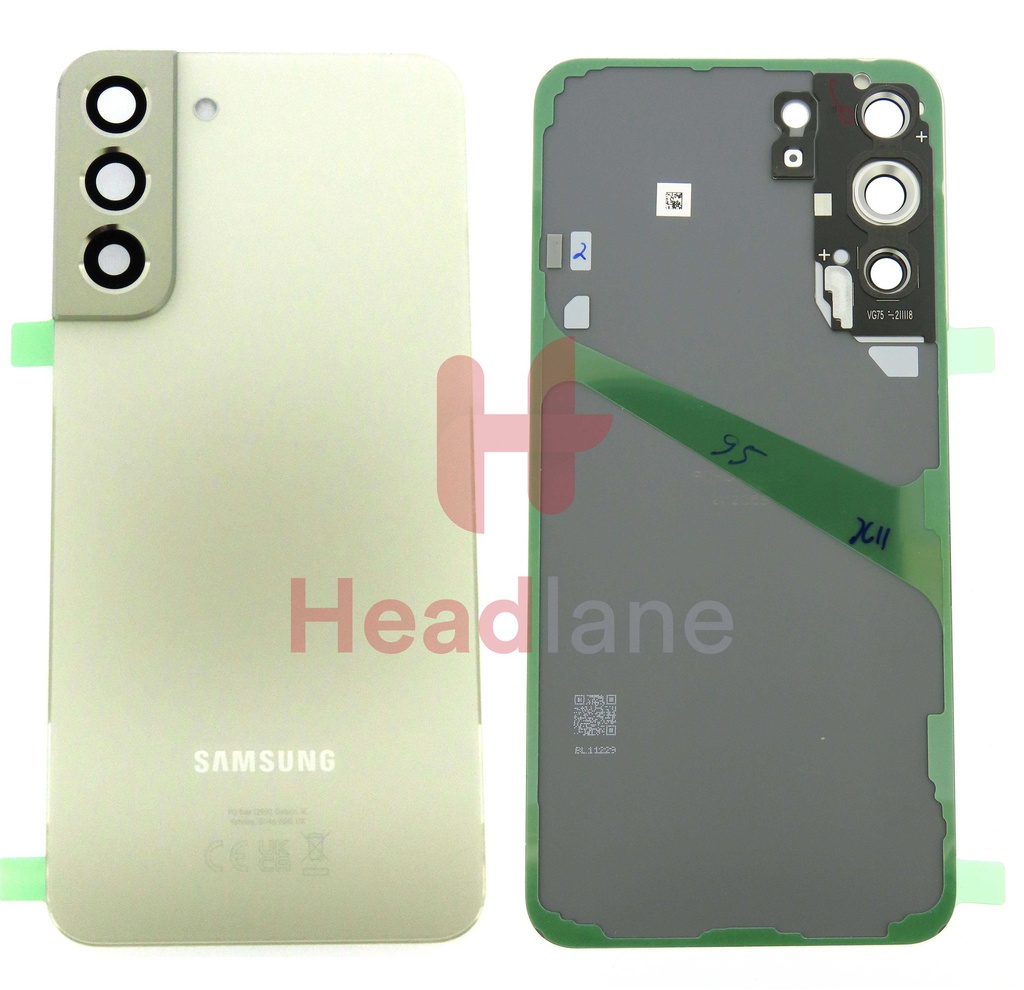 Samsung SM-S906 Galaxy S22+ / Plus Back / Battery Cover - Phantom White