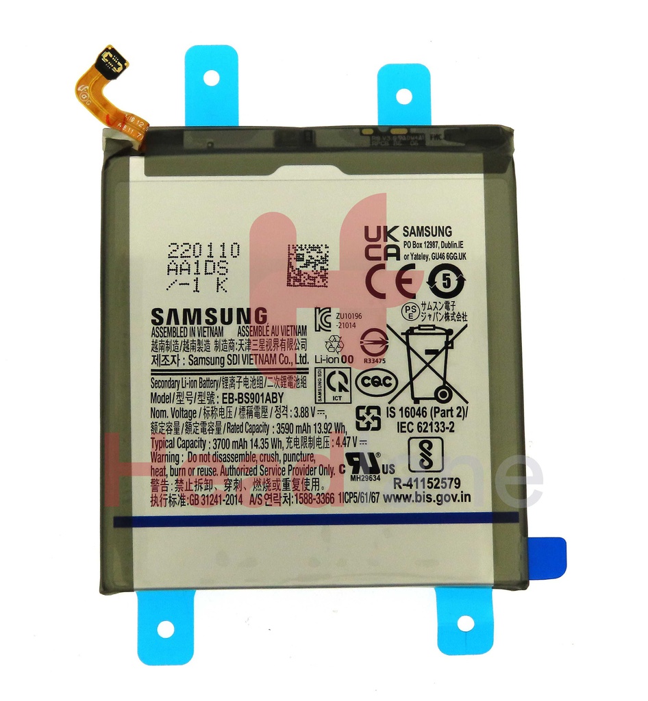 Samsung SM-S901 Galaxy S22 EB-BS901ABY 3700mAh Battery