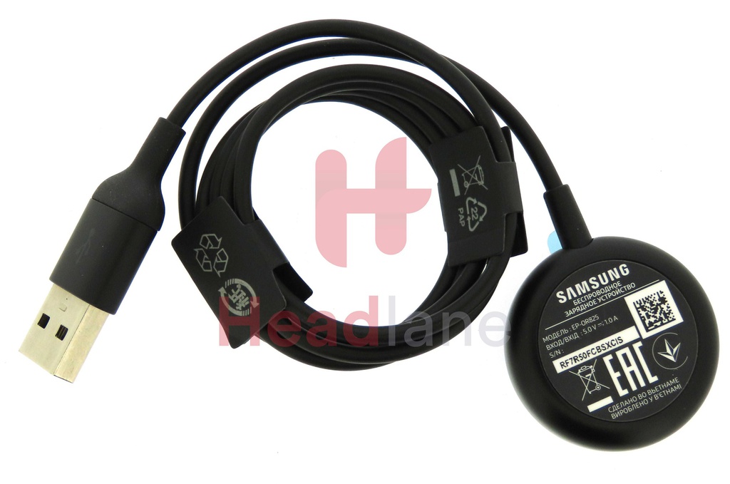 Samsung SM-R825 Galaxy Watch Active2 Wireless Charger EP-OR825 - Black