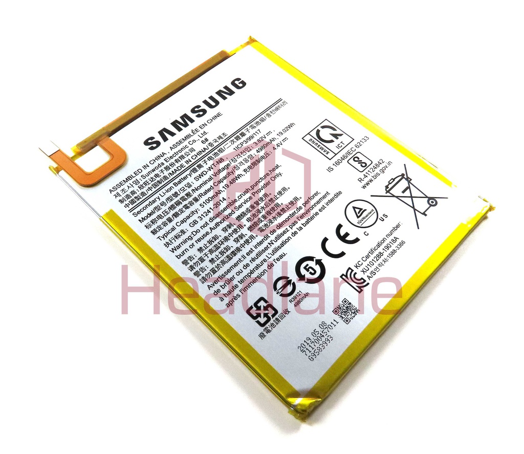 Samsung SM-T290 SM-T295 Galaxy Tab A 8" SCUD-WT-N8 5100mAh Battery