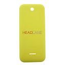 Nokia 225 Battery Cover - Yellow