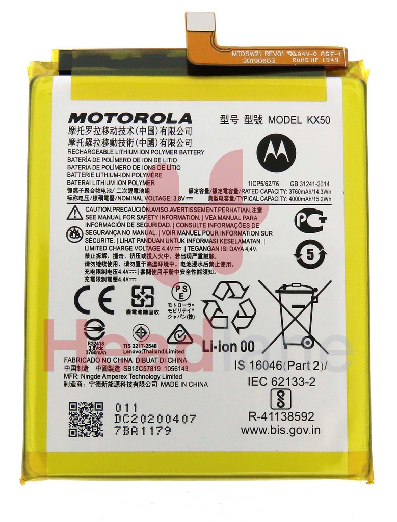 Motorola XT2043 XT2043-7 Moto G Pro / G Stylus KX50 Battery