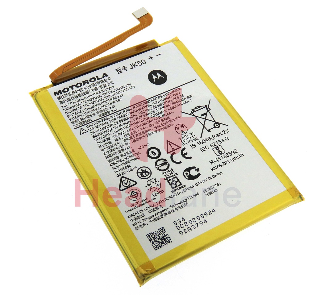 Motorola XT2083 XT2129 XT1955 Moto G9 Play / Moto G30 / Moto G7 Power JK50 Battery