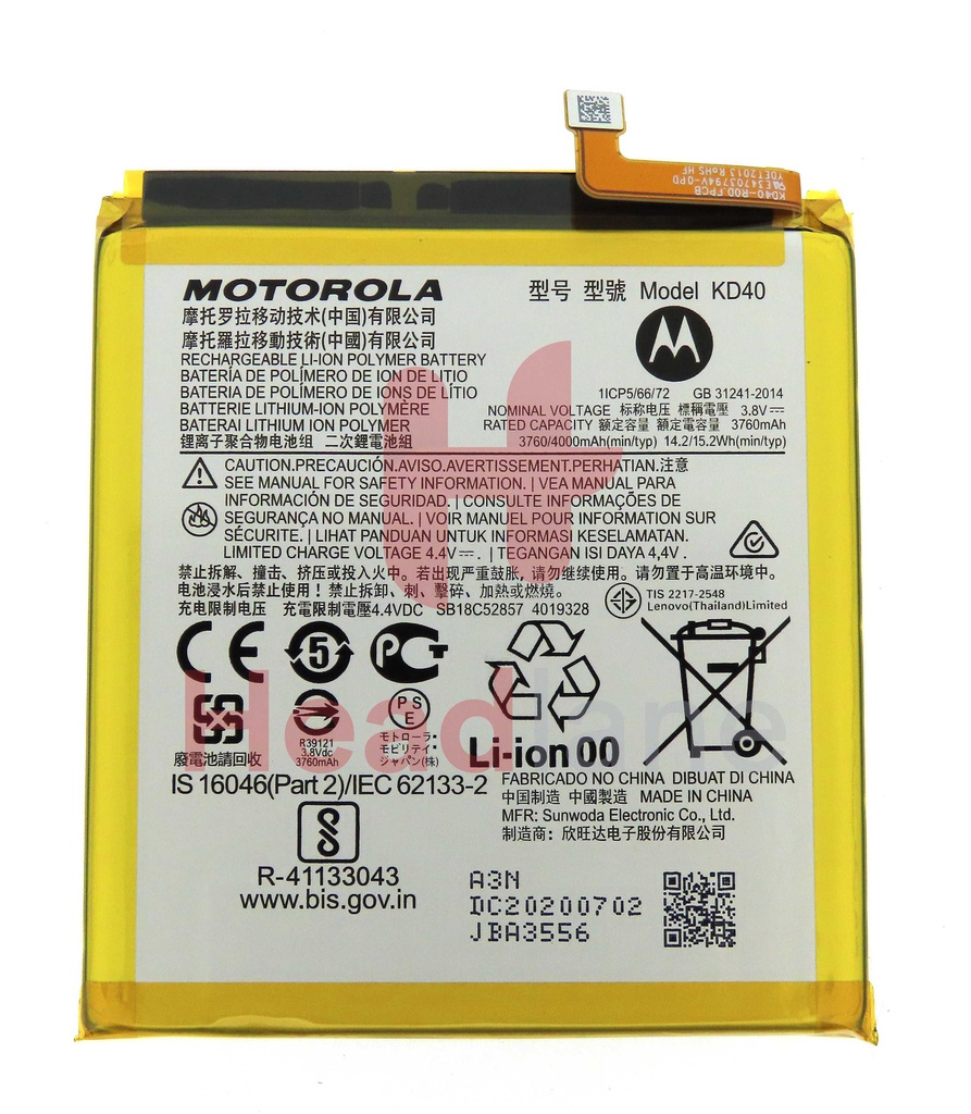 Motorola XT2019 Moto G8 Plus KD40 Battery