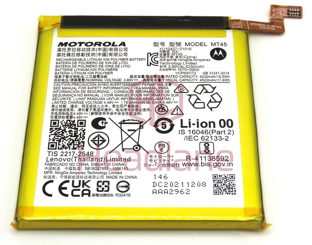 Motorola XT2153 Moto Edge 20 Pro MT45 4520mAh Internal Battery