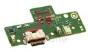 Motorola XT2045 Moto G8 Charging Port Flex