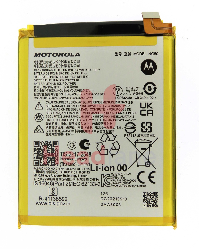 Motorola XT2169 Moto G71 5G NG50 5000mAh Battery