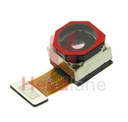 Xiaomi 12 / 12X Rear Camera Module