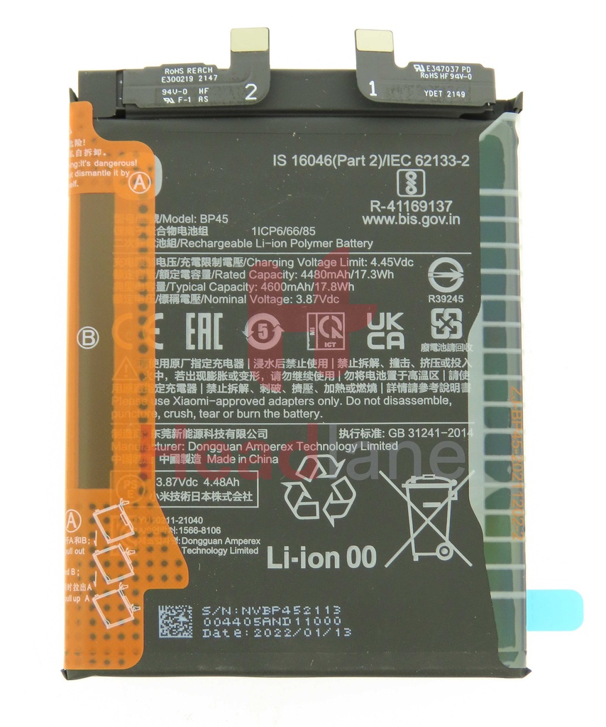 Xiaomi 12 Pro BP45 Battery