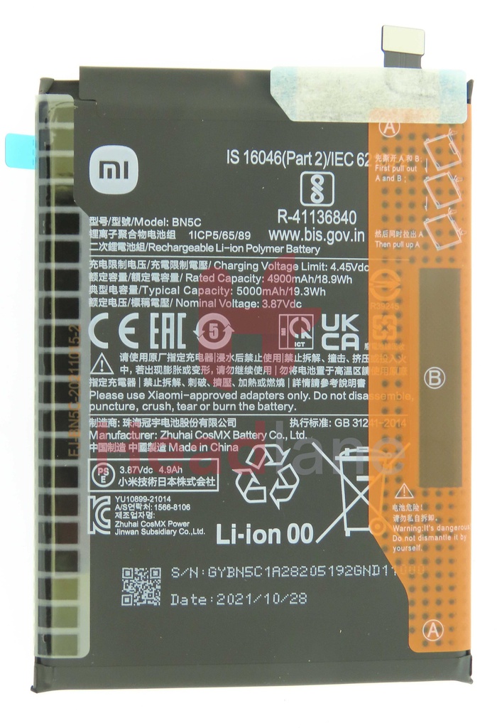 Xiaomi Poco M4 Pro 5G BN5C 5000mAh Battery