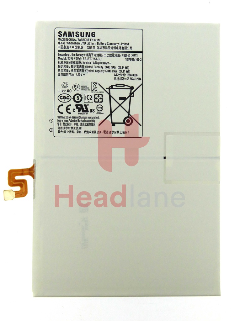 Samsung SM-T720 SM-T725 Galaxy Tab S5e EB-BT725ABU Battery