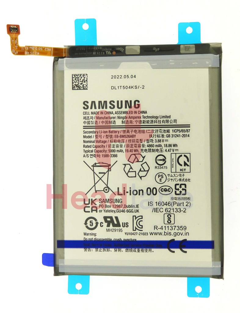 Samsung SM-M526 M236 M336 M536 A236 Galaxy M52 M23 M33 5G M53 5G A23 5G EB-BM526ABS Battery