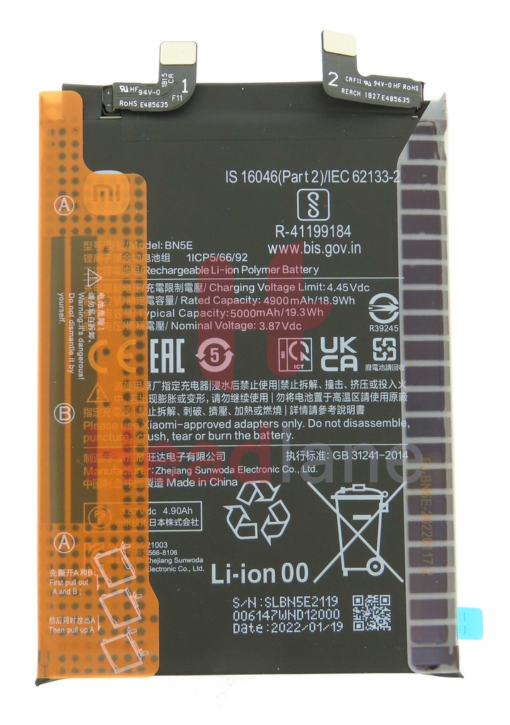 Xiaomi Redmi Note 11 Pro / 5G / POCO X4 Pro 5G BN5E Battery