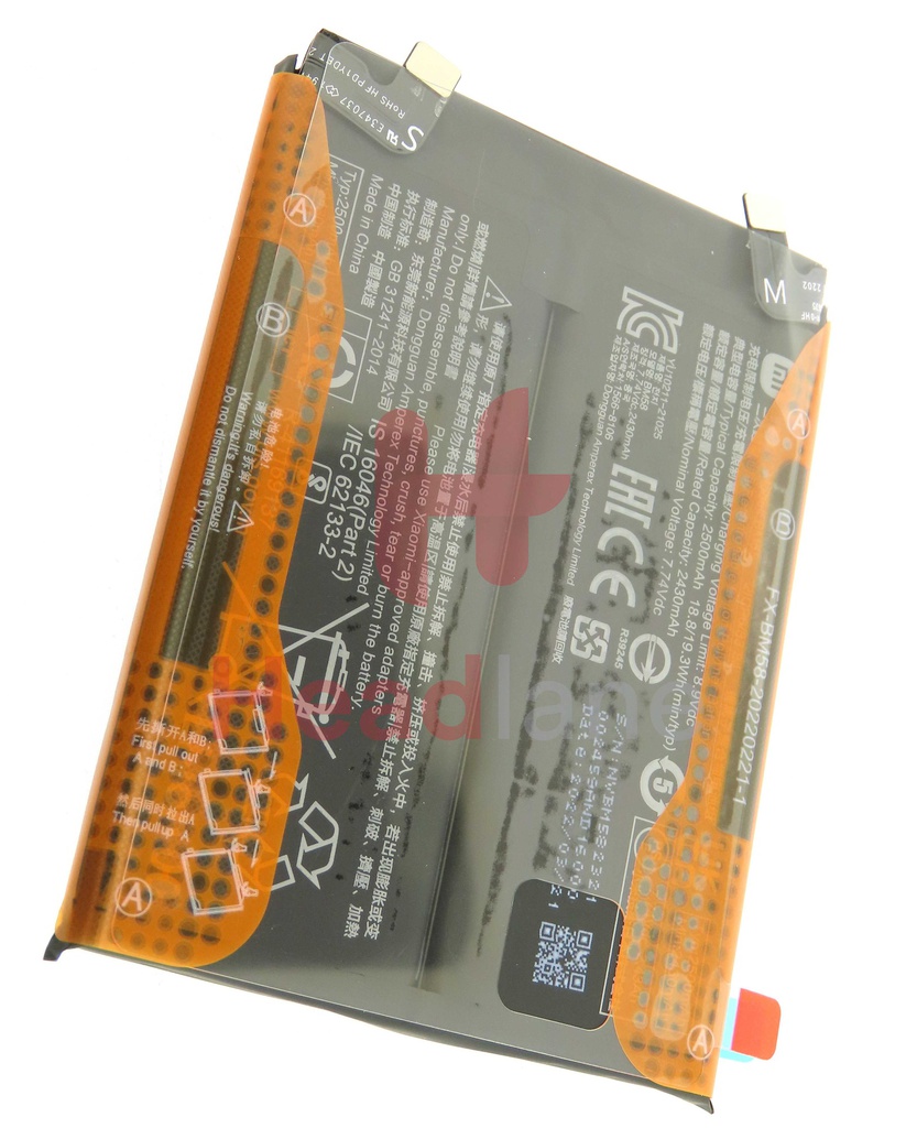 Xiaomi 11T Pro BM58 2500mAh Internal Battery