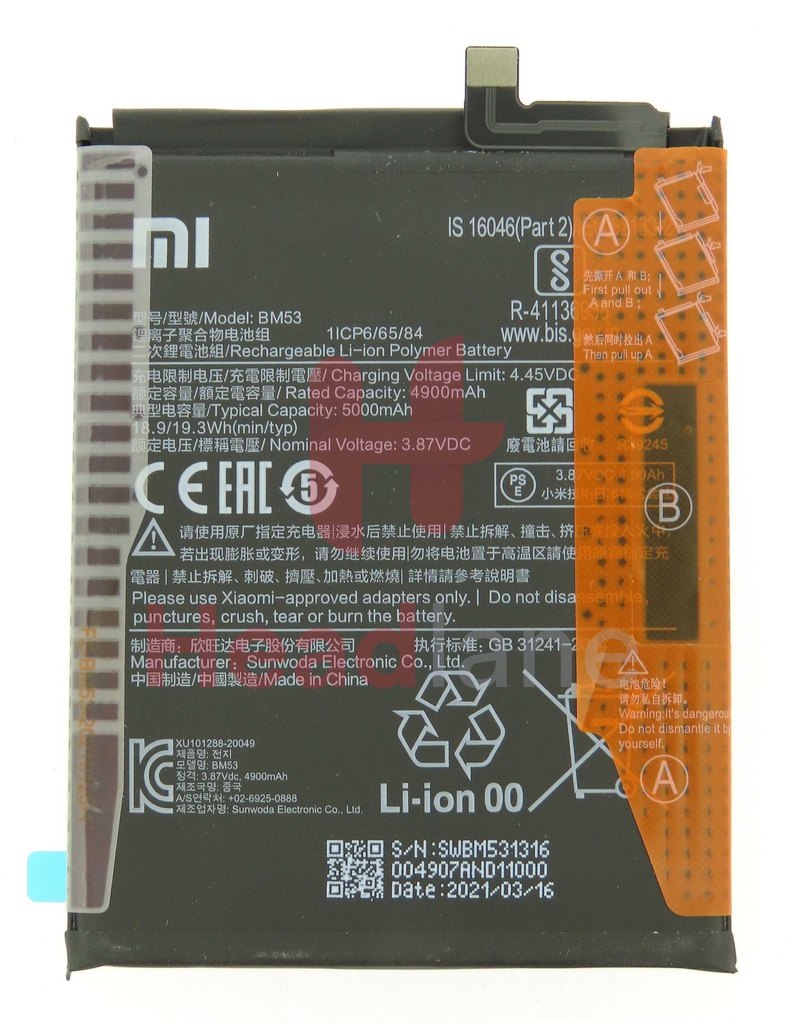 Xiaomi Mi 10T / Mi 10T Pro BM53 Battery