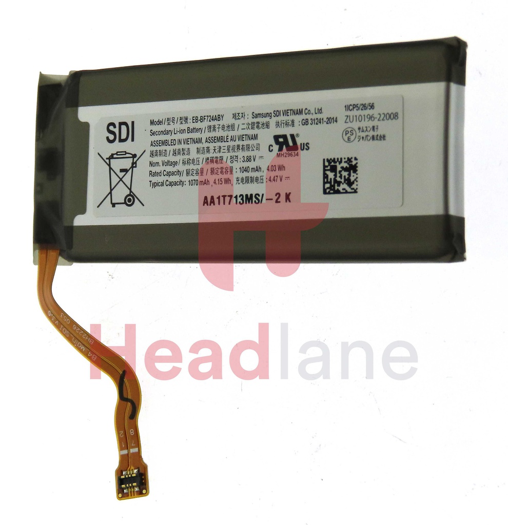 Samsung SM-F721 Galaxy Z Flip4 5G EB-BF724ABY Main Battery