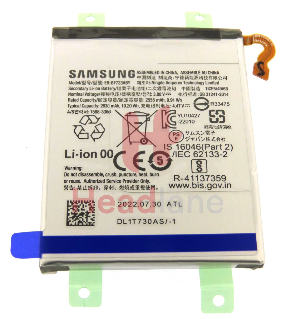 Samsung SM-F721 Galaxy Z Flip4 5G EB-BF723ABY Sub Battery