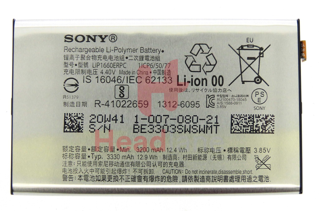 Sony H8416 H9436 Xperia XZ3 LIP1660ERPC 3300mAh Battery