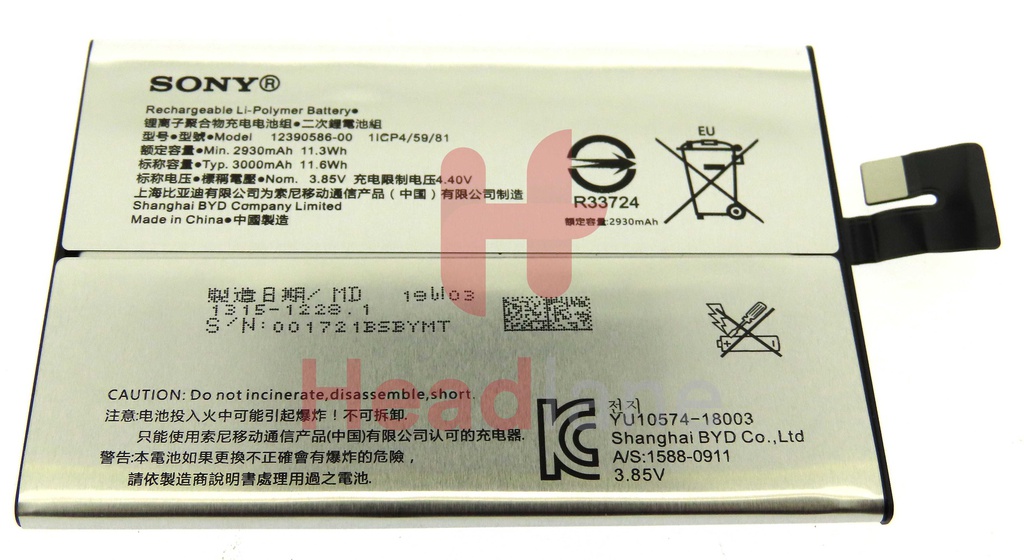 Sony I3213 I4213 Xperia 10 Plus 12390586-00 3000mAh Battery
