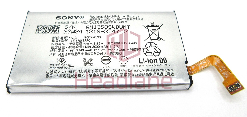 Sony J8210 J9210 Xperia 5 LIP1705ERPC 3000mAh Internal Battery