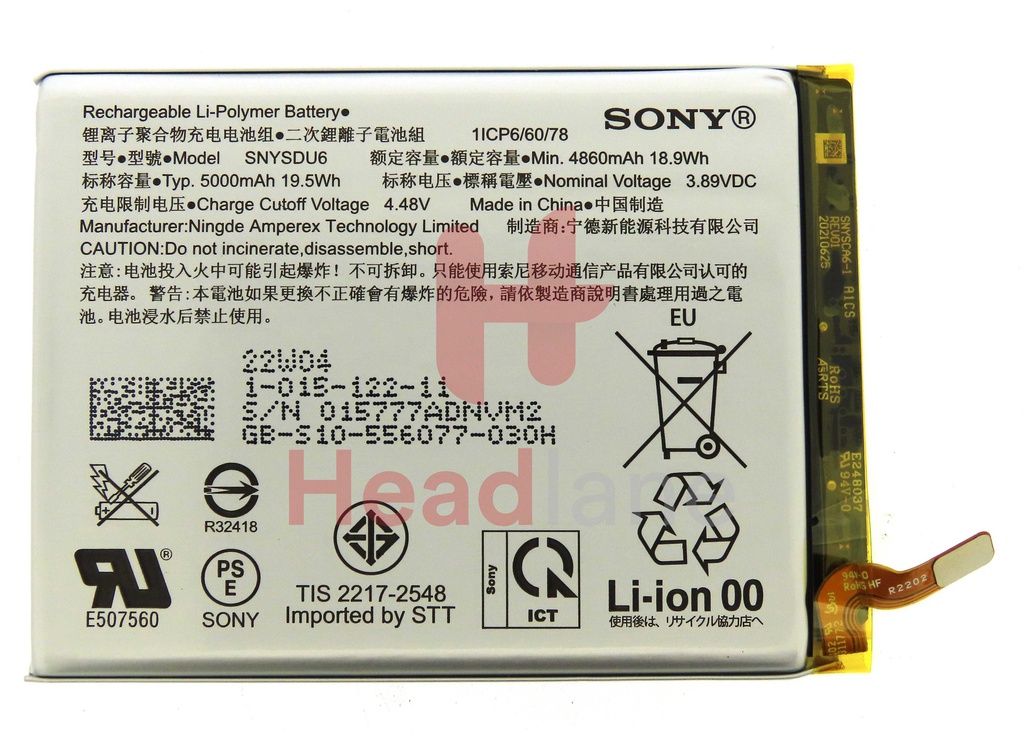Sony XQ-CC54 Xperia 10 IV SNYSDU6 5000mAh Battery 