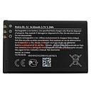 Nokia E7-00 N8 BL-4D Battery