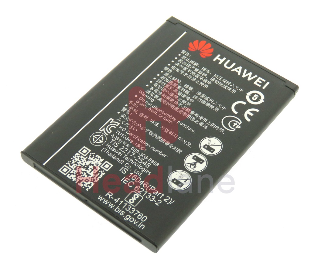 Huawei E5573 / E5573S / E5577C Mobile WiFi HB434666RBC Battery