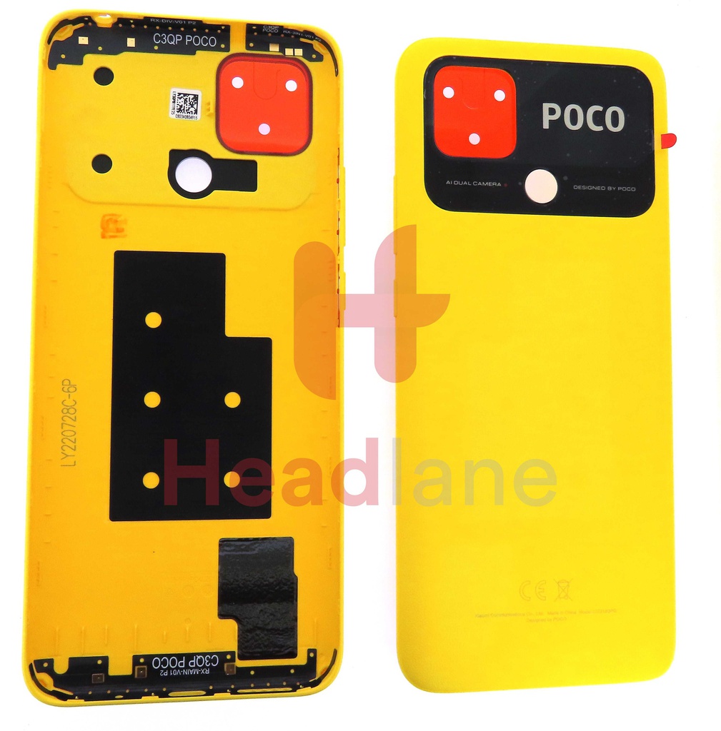 Xiaomi Poco C40 Back / Battery Cover - Yellow