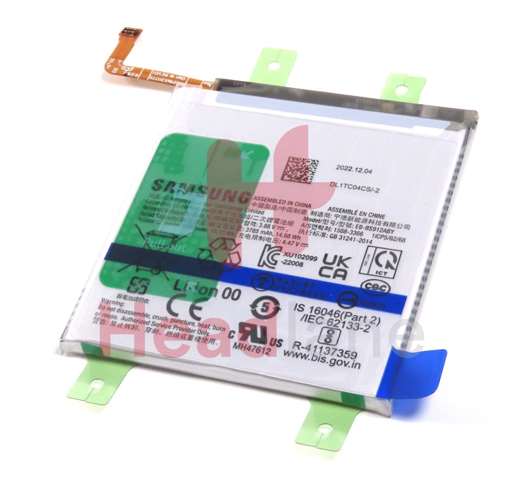 Samsung SM-S911 Galaxy S23 EB-BS912ABY 3785mAh Battery