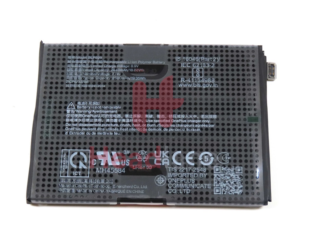 OnePlus 10 Pro BLP899 2500mAh Battery