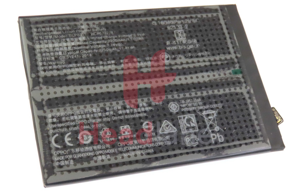 Oppo CPH2173 Find X3 Pro BLP831 Internal Battery