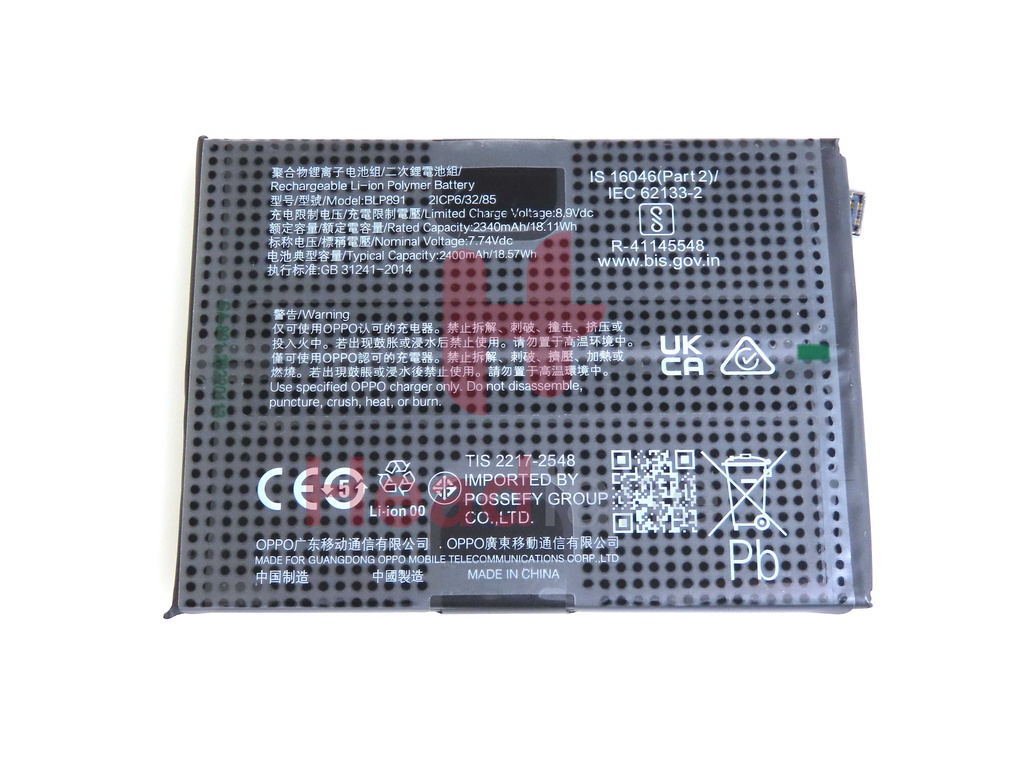 Oppo CPH2307 Find X5 BLP891 Battery